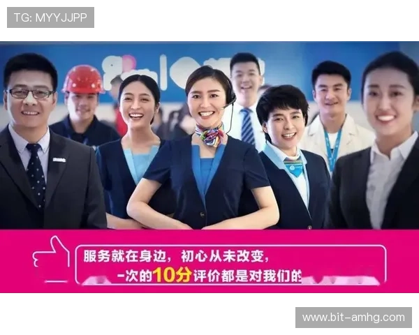 皇冠线上登陆提供专业客服支持，解决您的每一个疑问与难题